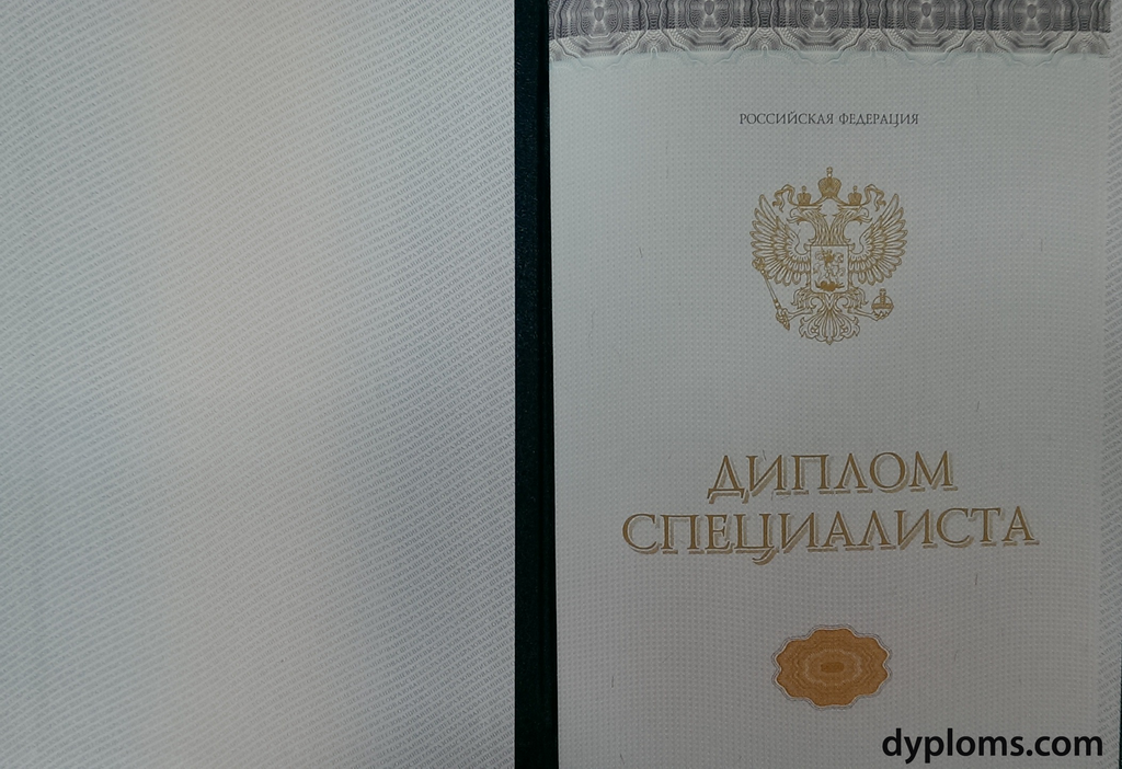 Купить диплом МГМУ МАМИ Как и где получить желаемый документ